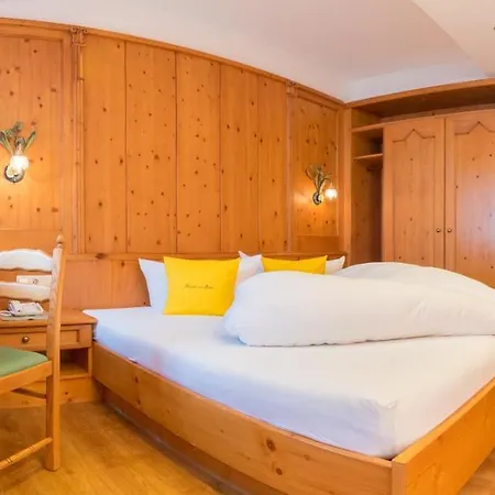 Am Rain Guest house 3*