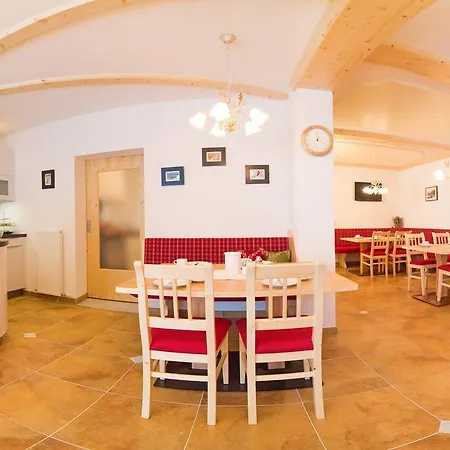 Am Rain Neustift im Stubaital