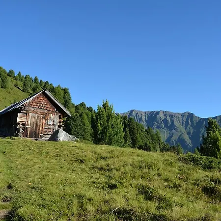 Am Rain 게스트하우스